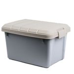 Ящик многофункц. особопрочный СЛЕДОПЫТ Expedition Box, 30 л, 500х360х320 мм, цв. графит/бежевый/3/