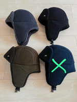 Шапка-ушанка мужская