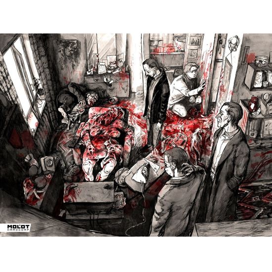 Комикс Бычий Цепень. Отпевание. Второе издание