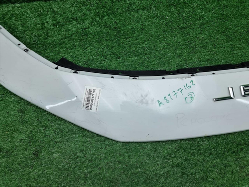 Накладка решетки радиатора Jetour X70 PLUS (23-нв)