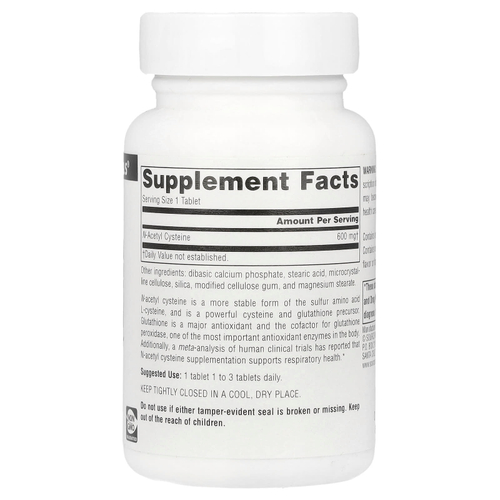 Source Naturals, N-ацетилцистеин, 600 мг, 60 таблеток