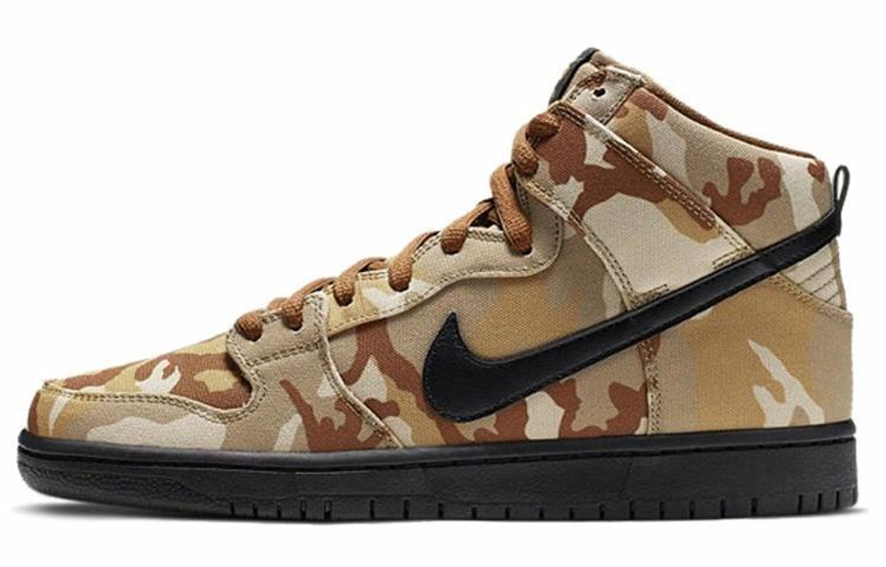 Кроссовки Nike Dunk Sb