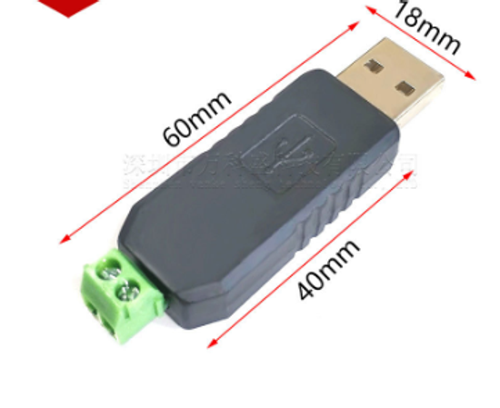 Адаптер USB RS485 PL2303