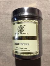 Темно-коричневая хна для волос Khadi Natural Dark brown, 150 г