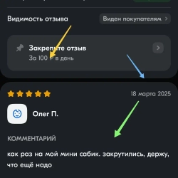 Саморезы под шестигранник 4 х 25 мм черные 8шт для динамиков акустики автомобильные набор (размер шестигранника 3 мм.) для колонок твитеров и сабвуфер. Саморез для динамиков
