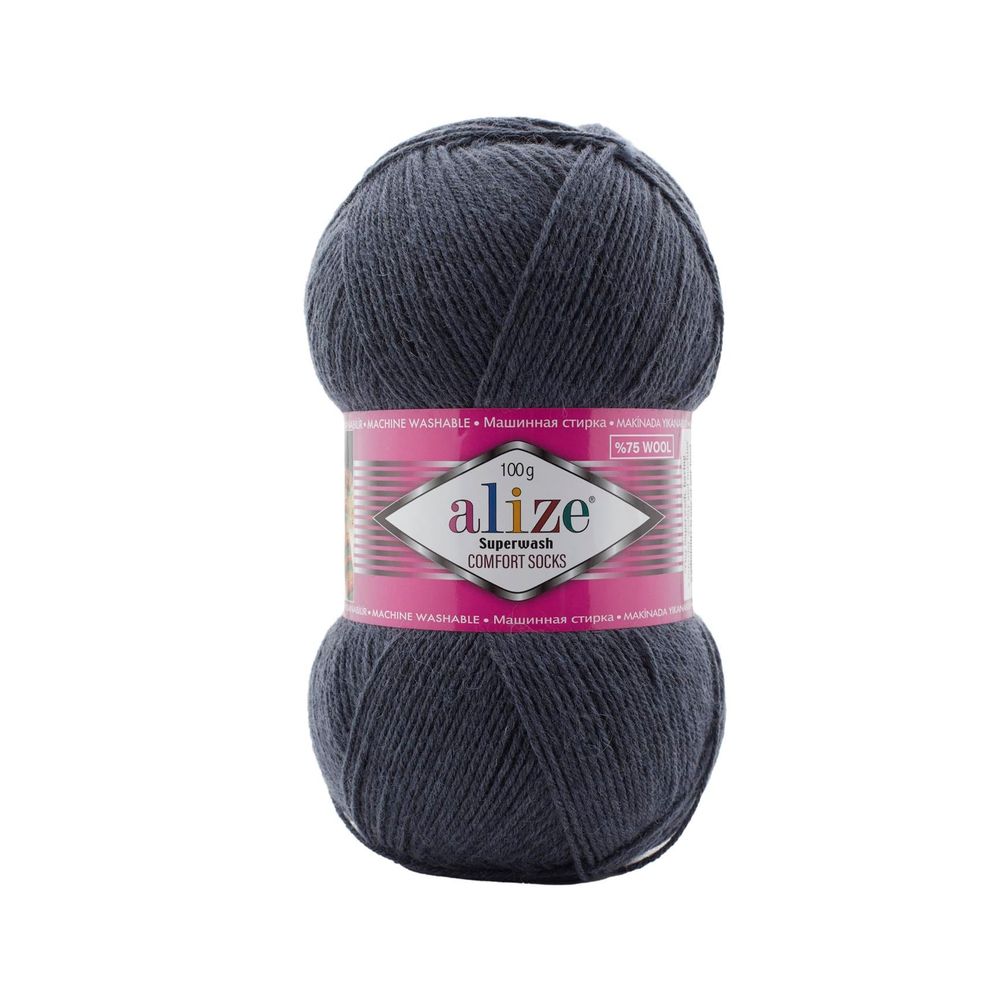 ALIZE &quot;SUPERWASH COMFORT&quot;, 75% шерсть, 25% п/а, 100 гр, 420 м, Темно синий