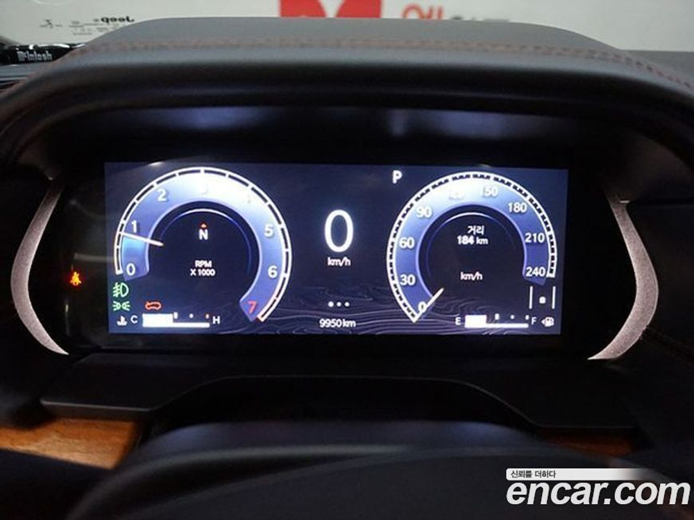 Jeep Grand Cherokee (WL) L 3.6 Summit Reserve (11.2021)