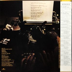 Chick Corea / Secret Agent (LP)