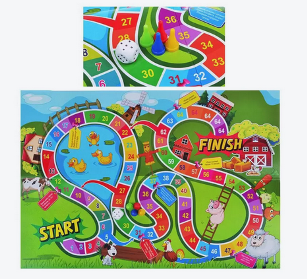 Игра-ходилка "Ферма" (Ракета)