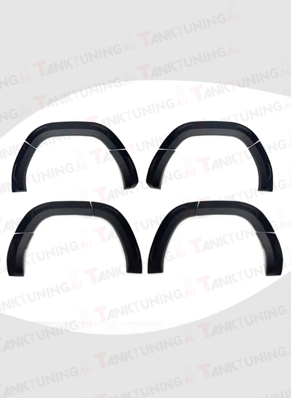 Haval H9 Расширители колесных арок