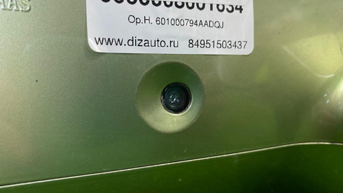 Зеркало левое JAECOO J7 (2023-н.в.) 16 контактов