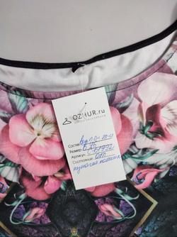 Платье прямое легкое 46 размер