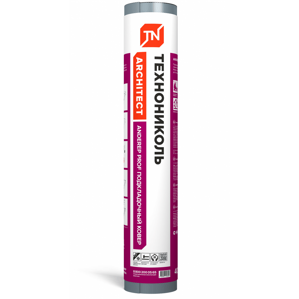 Ковер подкладочный Технониколь Anderep Prof 40 м