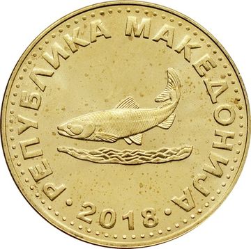 2 денара 2018 Македония