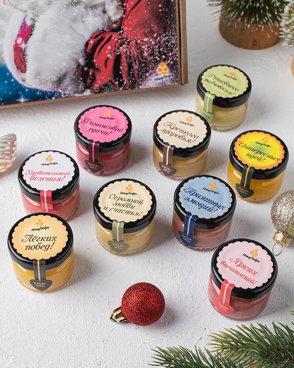Новогодний подарочный набор медового суфле