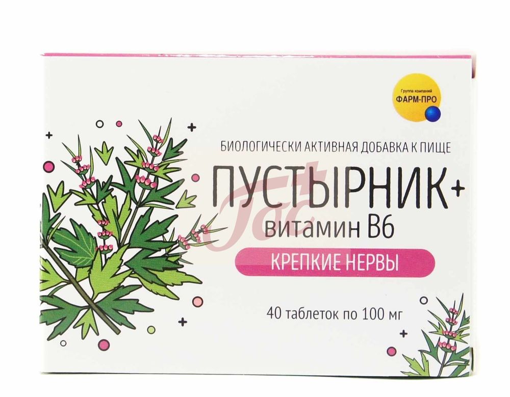 Пустырник+ витамин В6,крепкие нервы, 40таб