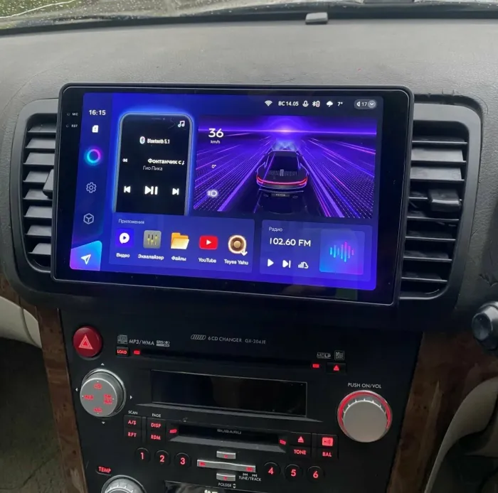 Магнитола для Subaru Legacy 4, Outback 3 2003-2009 (правый руль) - Teyes CC4 монитор 9.2" 2K QLED на Android 14, Быстрейшая, Snapdragon 680, DSP, CarPlay, 4G SIM-слот
