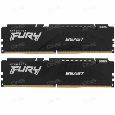 Оперативная память KINGSTON FURY Beast DDR5 64GB 5200MHz CL40 KF552C40BBK2-64