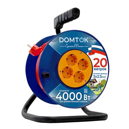 Удлинитель силовой на катушке "DOMTOK" 4гн., ПВС 3*2,5, 4кВт, з/к 20м (1/1)
