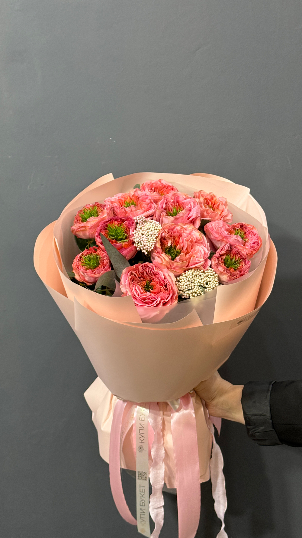 Букет роз мандарин экспрешн с озатамнусом