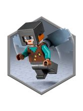 Конструктор LEGO Minecraft 21173 Небесная башня