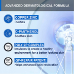 Uriage, Bariederm-Cica, крем с медью и цинком, без запаха, 100 мл (3,4 жидк. унции)