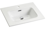 Раковина Ceramica Nova Element 61 см CN7001