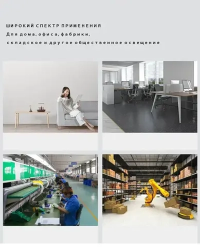 WOBANG LIAGTING Светильник, E27, 28 Вт