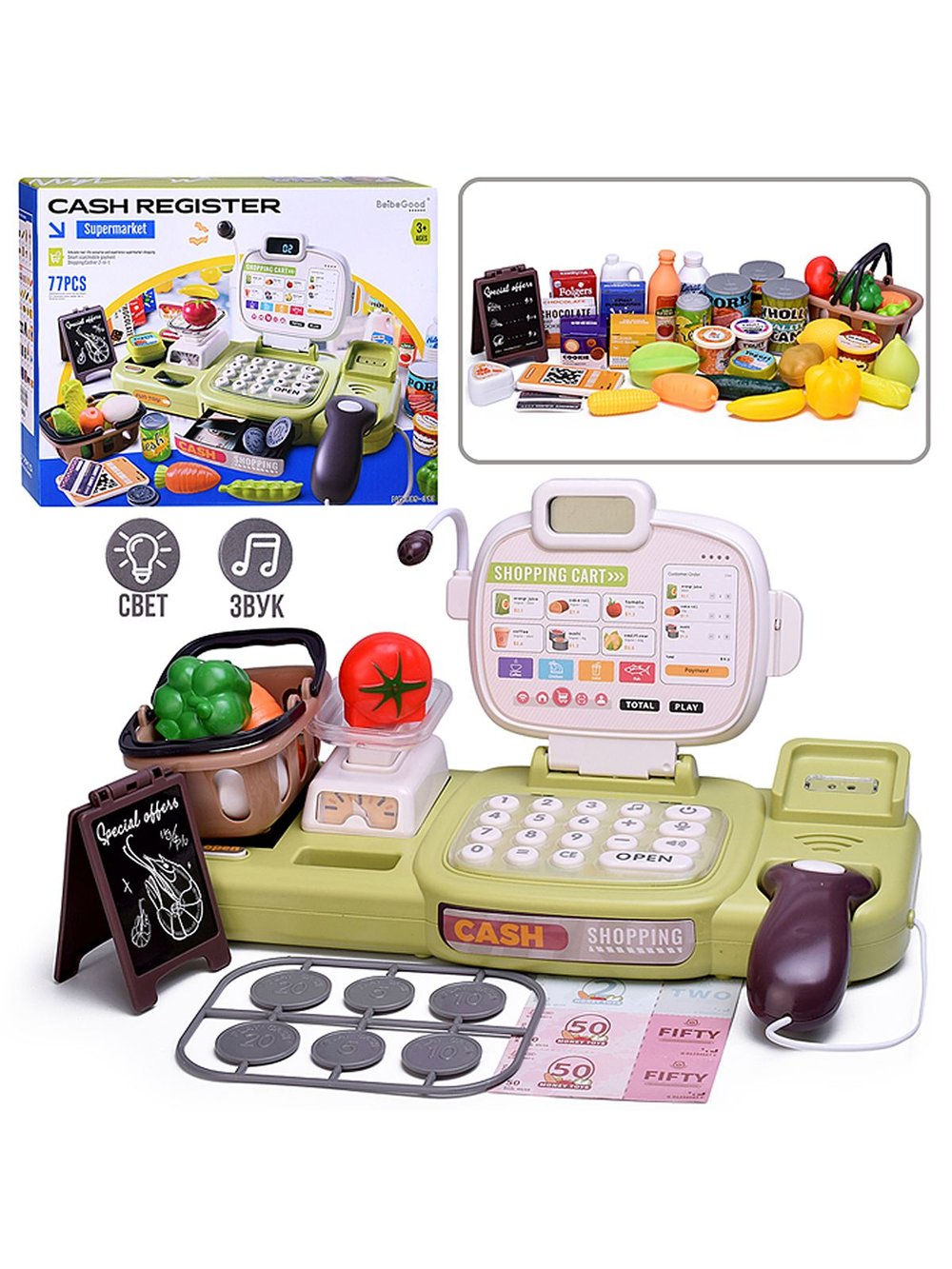 Игровой набор Магазин с Кассой со звуковыми эффектами (889-313)