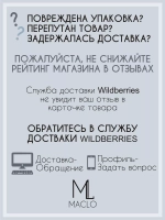 Кожаные брюки палаццо