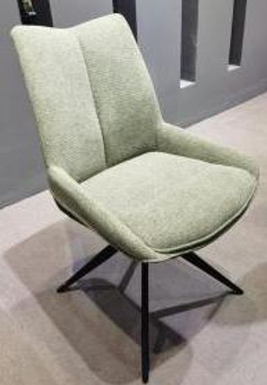 Стул OSKAR 360 град. поворот. KN01-05 Бежевый/ BZ1046-11 Бежевый/ Шоколадное золото каркас