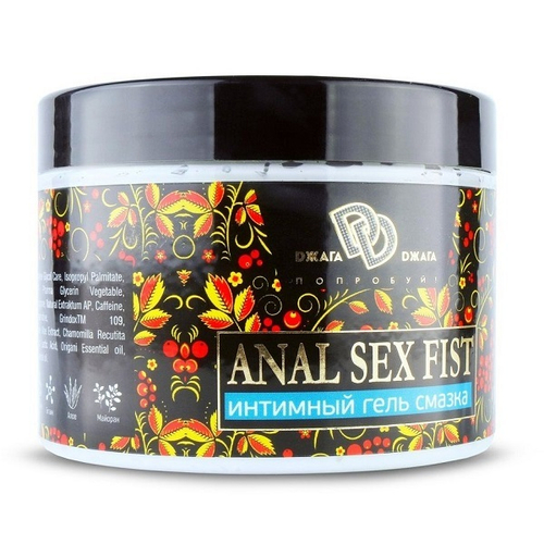 Интимная гель-смазка на водной основе БиоМед Anal Sex Fist Mint 500мл