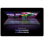 13.3" Ноутбук Apple MacBook Pro 13 Late 2022 (2560x1600, Apple M2 3.2 ГГц, RAM 8 ГБ, SSD 256 ГБ, Apple graphics 10-core), MNEH3LL/A, серый космос