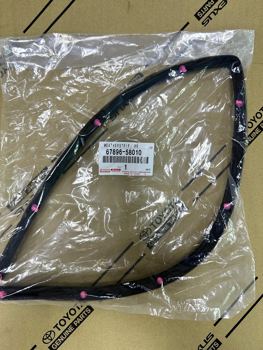 Уплотнитель TOYOTA 6789658010