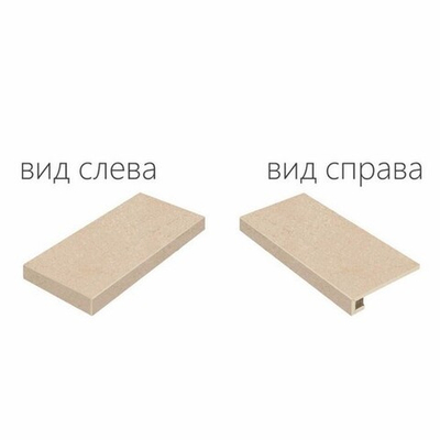 Ступень Contempora Flare Scalino Ang.Sx (Угловая Левая) Nat 120x33