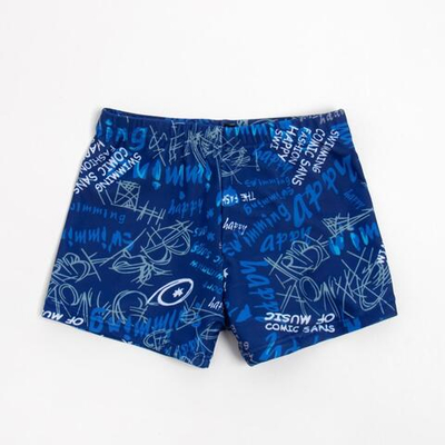 Купальные трусы для мальчиков "Swimming" р. 86-92 9101074 (MINAKU), 1 шт.