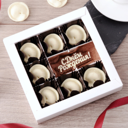 Набор "Пельмени" с днем рождения #1