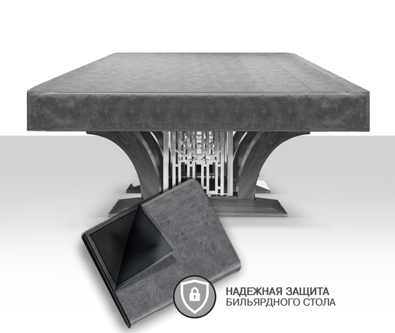 Чехол для б/стола High-tech, High-style 9ф (Prado 5 Серый)