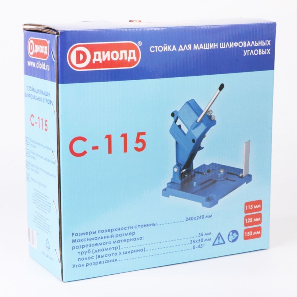 Стойка для УШМ, Диолд, С-115, 24х24 см, max 35 мм, 50011010