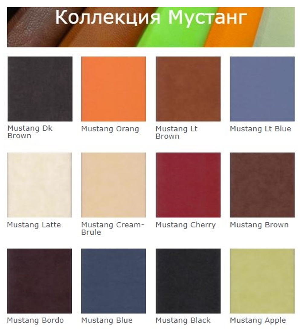 Стул детский регулируемый мягкий на металлокаркасе