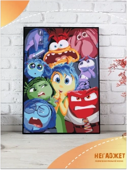 Картина по номерам Головоломка 2