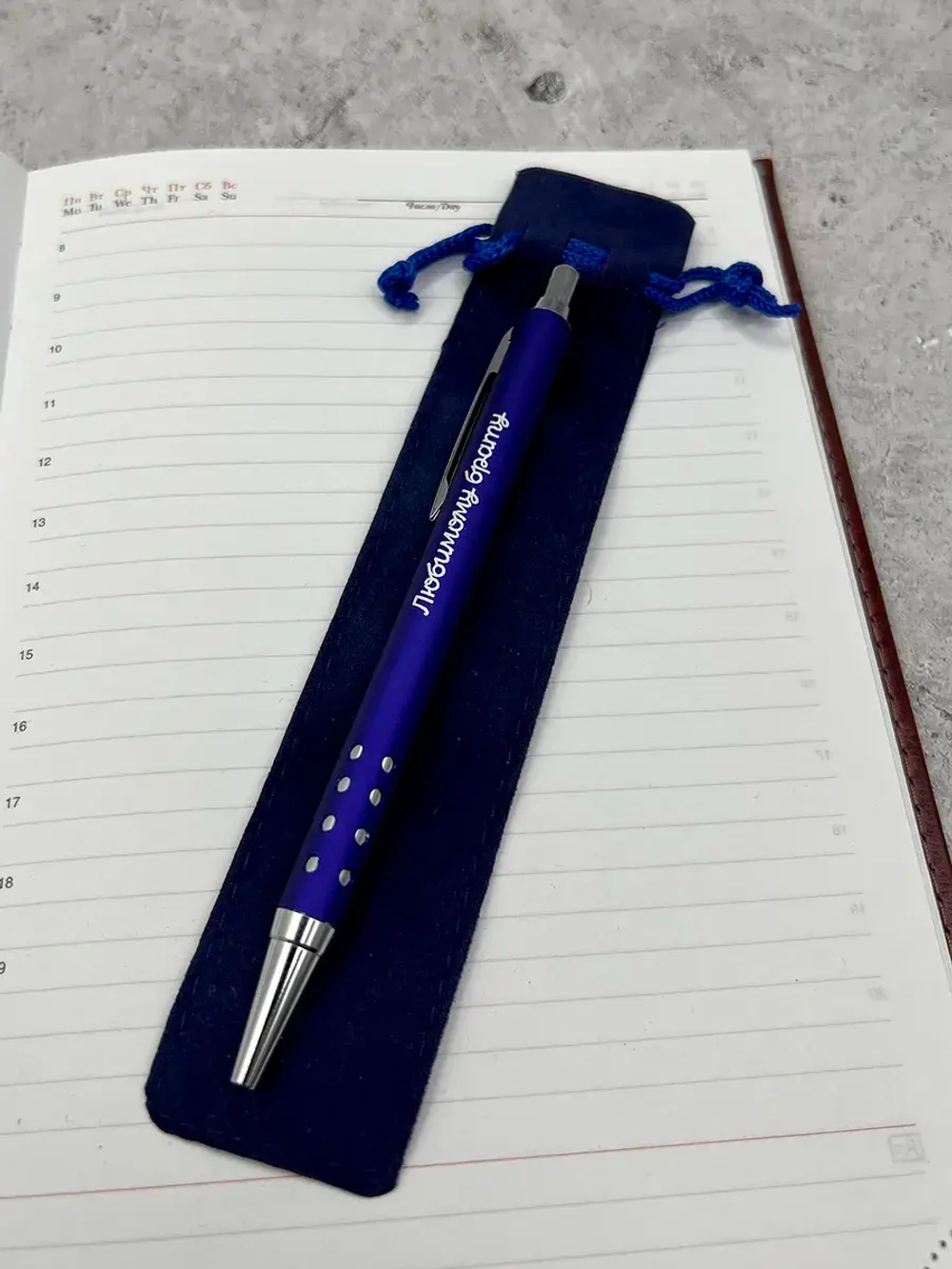 Ручка сувенирная Любимому брату