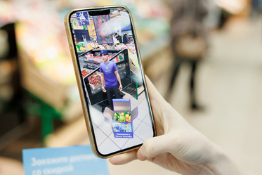 "Лента онлайн" запустила виртуального помощника по выбору фруктов и овощей