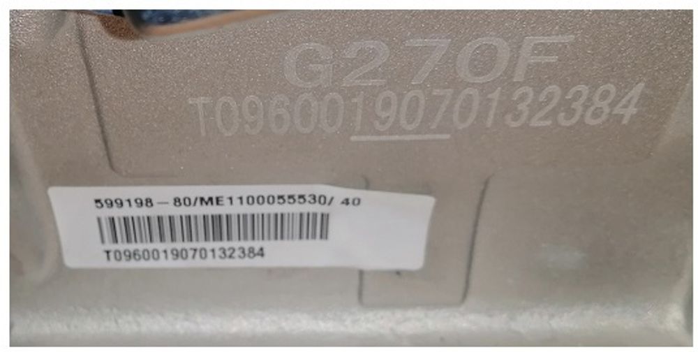 Двигатель Loncin G270 (D=25,4 мм)