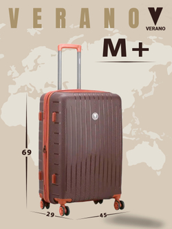 Чемодан средний "Verano" из полипропилена, съёмные колёса