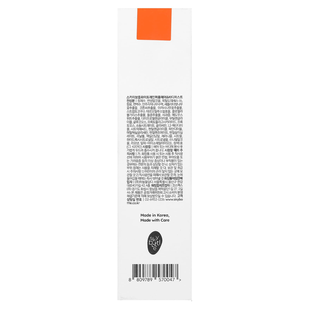 Skybottle, Парфюмированный спрей для волос и тела, White Rain, 100 мл