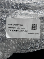 Правое стекло фары Toyota Camry XV70 рест 2017-2020