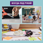 Клейкие ленты 12 мм х 33 м канцелярские BRAUBERG комплект 4 шт. прозрачные гарантированная длина (12 штук в упаковке)