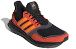 Кроссовки Adidas Ultraboost Sl
