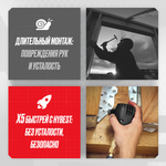 Пистолет гвоздезабивной наладонный нейлер Hybest MPN50 (пневматический, гвозди россыпью)